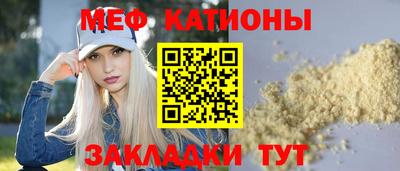эйфоретик Нягань