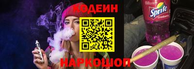 эйфоретик Нягань