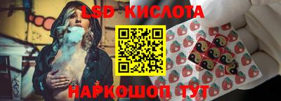 эйфоретик Нягань