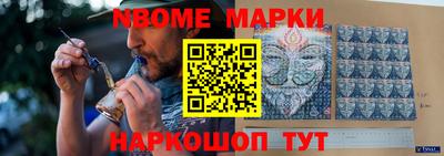 эйфоретик Нягань