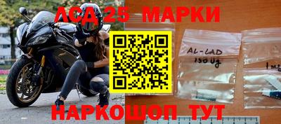 эйфоретик Нягань