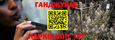 эйфоретик Нягань