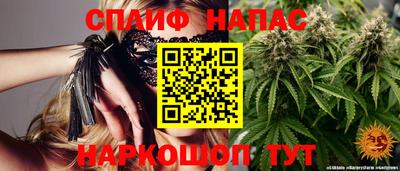 эйфоретик Нягань