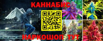 эйфоретик Нягань
