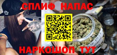 молекула духа Обь
