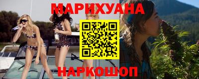 эйфоретик Обнинск