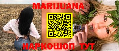 эйфоретик Нягань