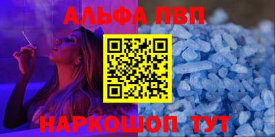 эйфоретик Нягань