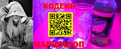 эйфоретик Нягань
