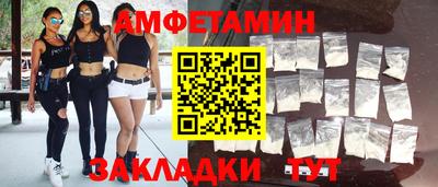 эйфоретик Нягань