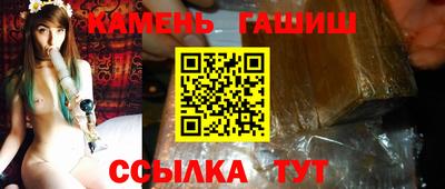 эйфоретик Нягань