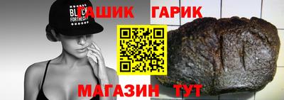 эйфоретик Нягань