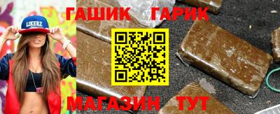 эйфоретик Обнинск