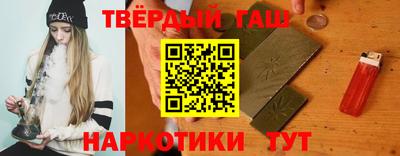 молекула духа Обь