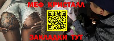эйфоретик Нягань